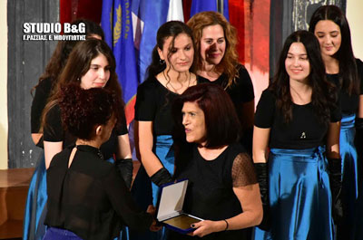 5o Dιεθνές χορωδιακό φεστιβάλ