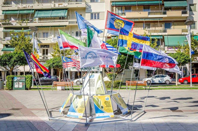 Διεθνής Διαγωνισμός & Φεστιβάλ Χορωδιών της Intercultur